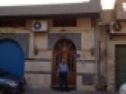 Tripoli Office